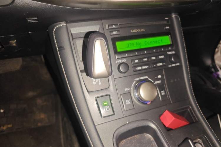 Used Lexus CT 2014 CT200h Elite Edition Monochrome Gear Lever