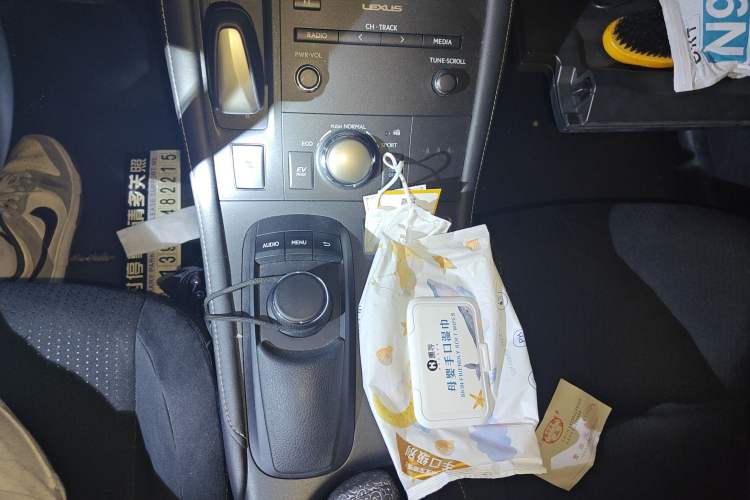 Used Lexus CT 2014 CT200h Comfort Edition Monochrome Gear Lever