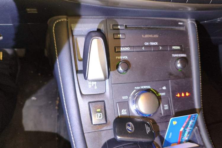 Used Lexus CT 2014 CT200h Comfort Edition Monochrome Gear Lever