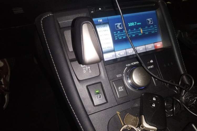Used Lexus CT 2014 CT200h Elite Edition Monochrome Gear Lever