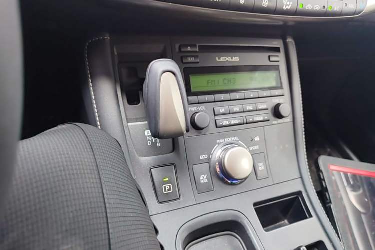 Used Lexus CT 2014 CT200h Elite Edition Monochrome Gear Lever