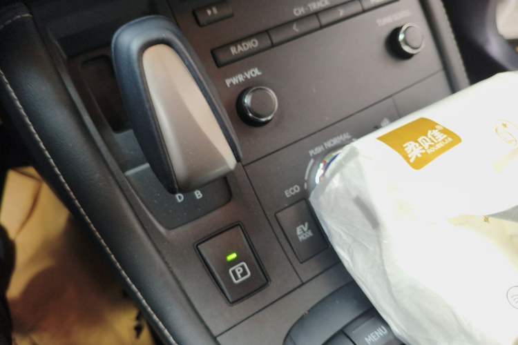 Used Lexus CT 2014 CT200h Comfort Edition Monochrome Gear Lever