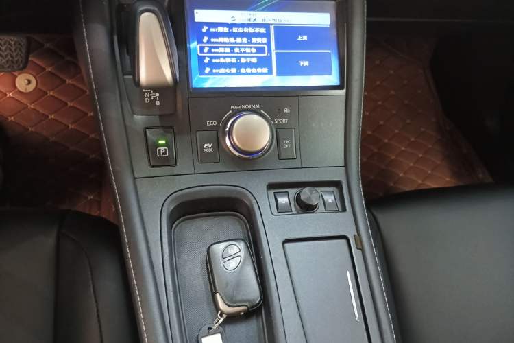 Used Lexus CT 2014 CT200h Elite Edition Monochrome Gear Lever