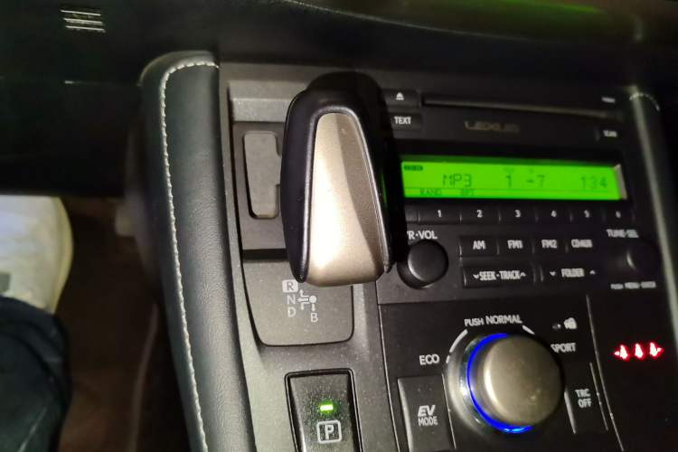 Used Lexus CT 2014 CT200h Elite Edition Monochrome Gear Lever