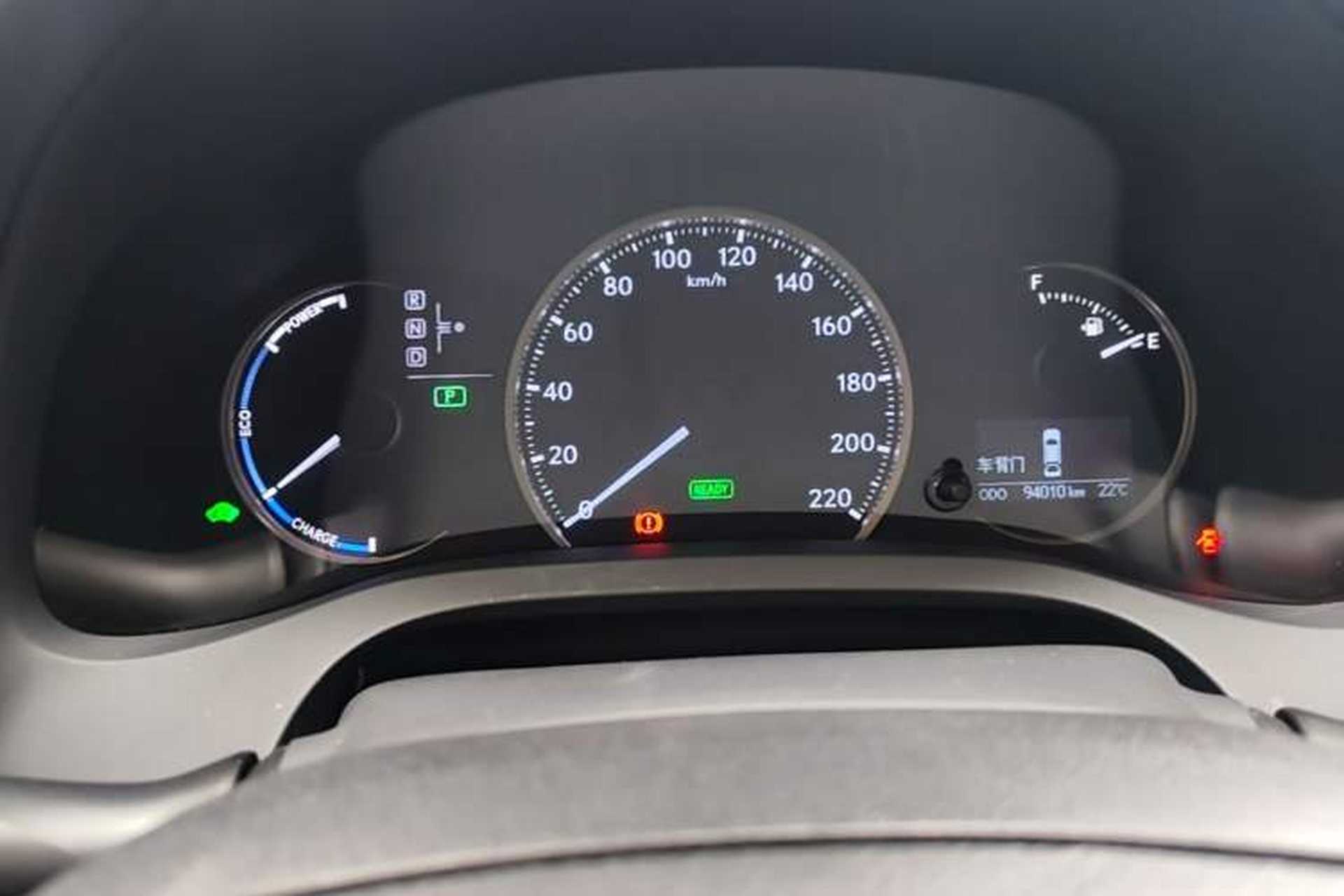 Used Lexus CT 2014 CT200h Elite Edition Monochrome Instrument Cluster