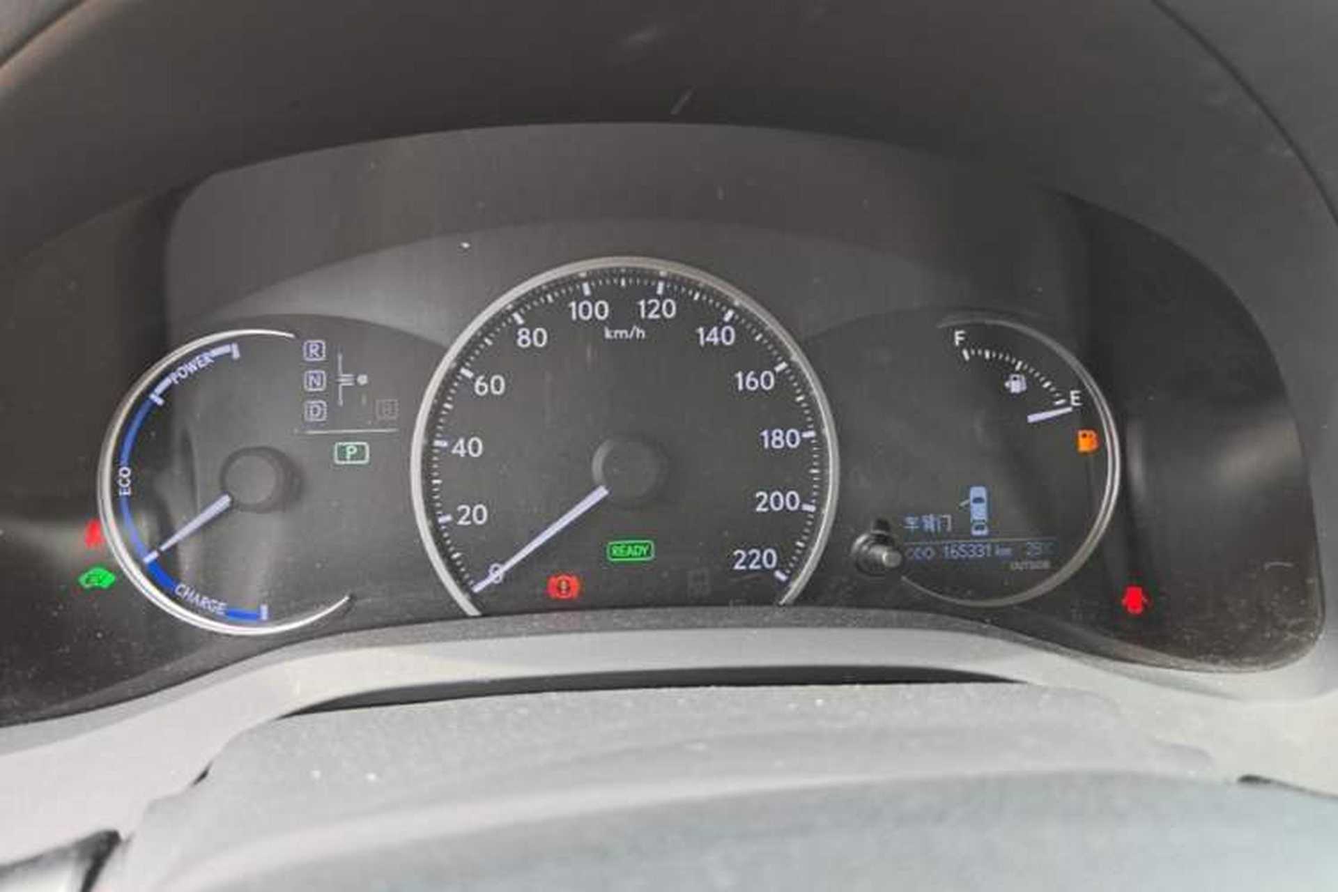 Used Lexus CT 2014 CT200h Elite Edition Monochrome Instrument Cluster