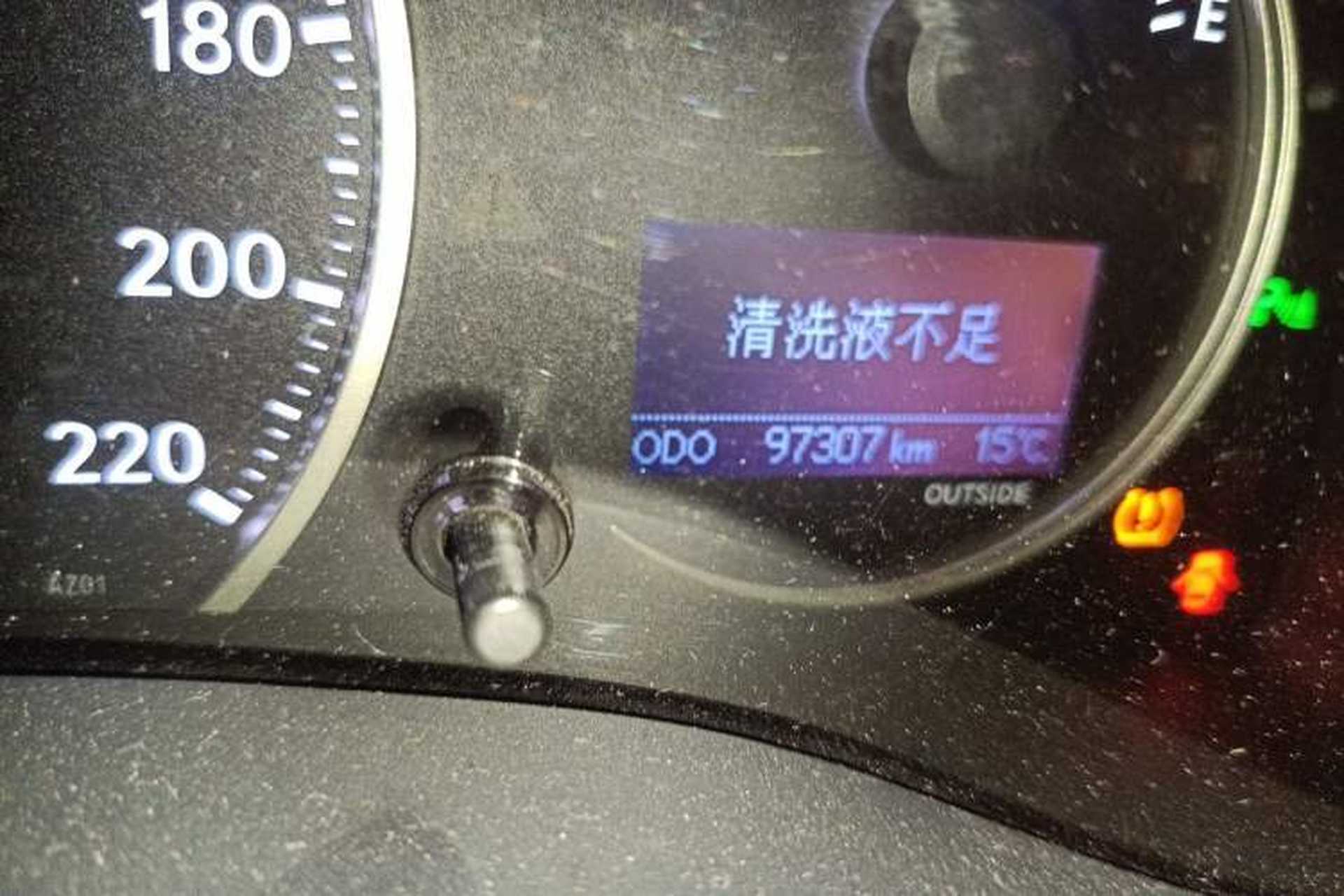 Used Lexus CT 2014 CT200h Comfort Edition Monochrome Odometer Close Up