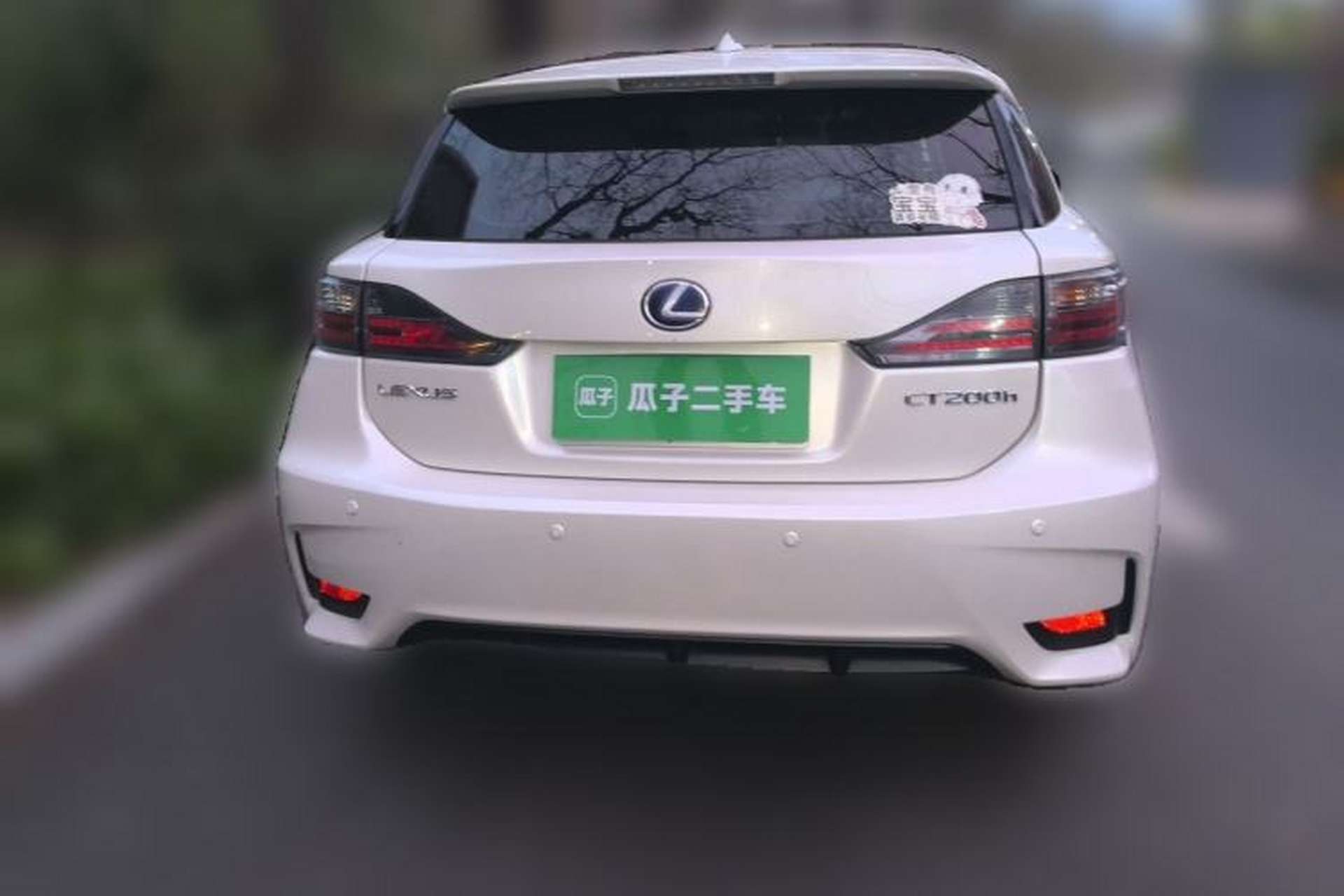 Used Lexus CT 2014 CT200h Elite Edition Monochrome Rear