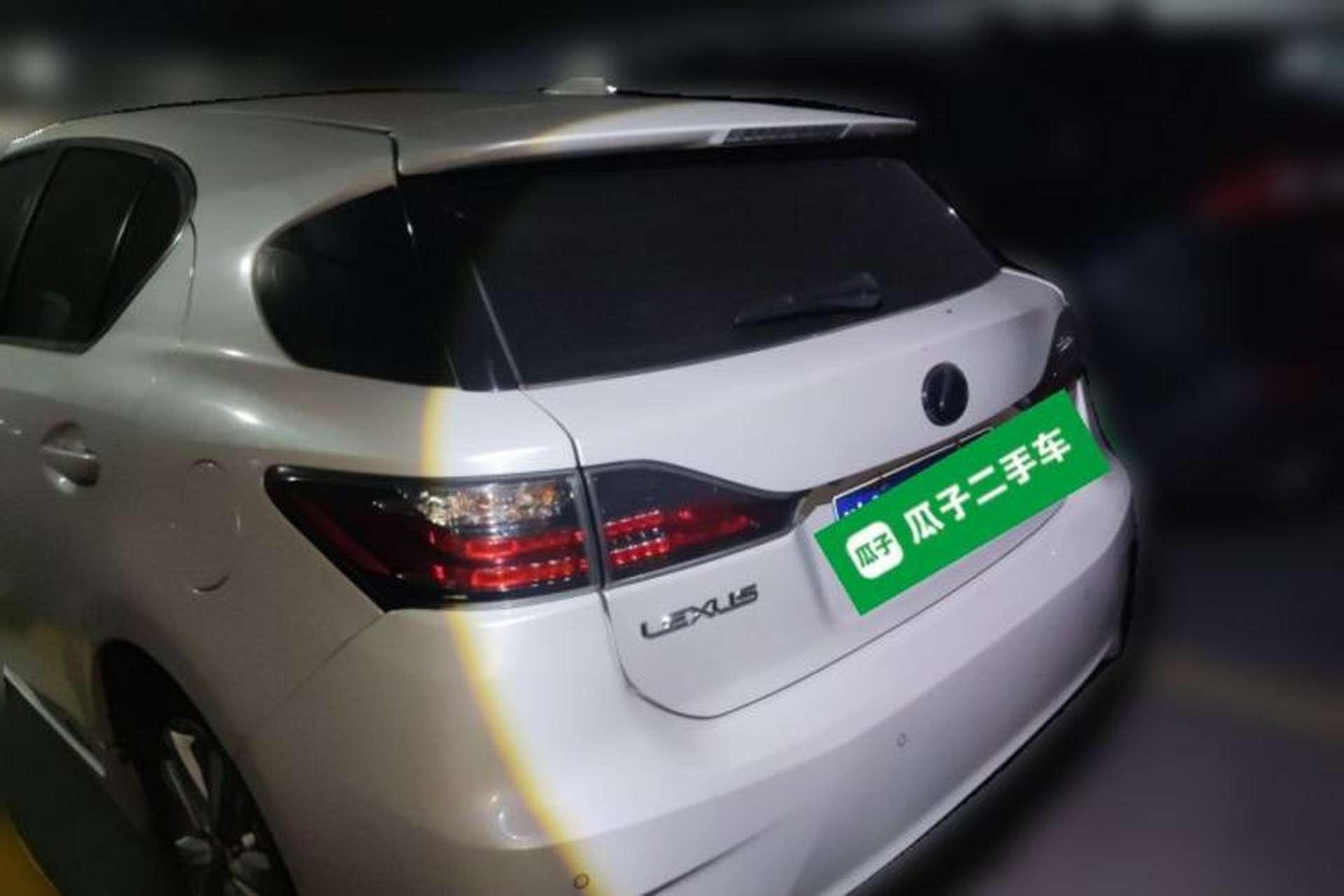 Used Lexus CT 2014 CT200h Comfort Edition Monochrome Rear