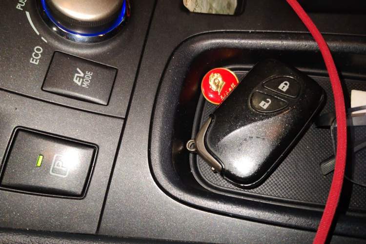 Used Lexus CT 2014 CT200h Elite Edition Monochrome Vehicle Key