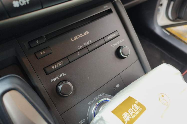 Used Lexus CT 2014 CT200h Comfort Edition Monochrome Vehicle Key