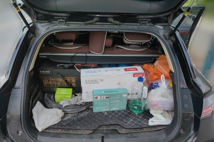 Used Lexus CT 2015 CT200h Chocolate Edition Trunk