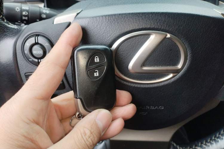 Used Lexus CT 2015 CT200h Chocolate Edition Vehicle Key