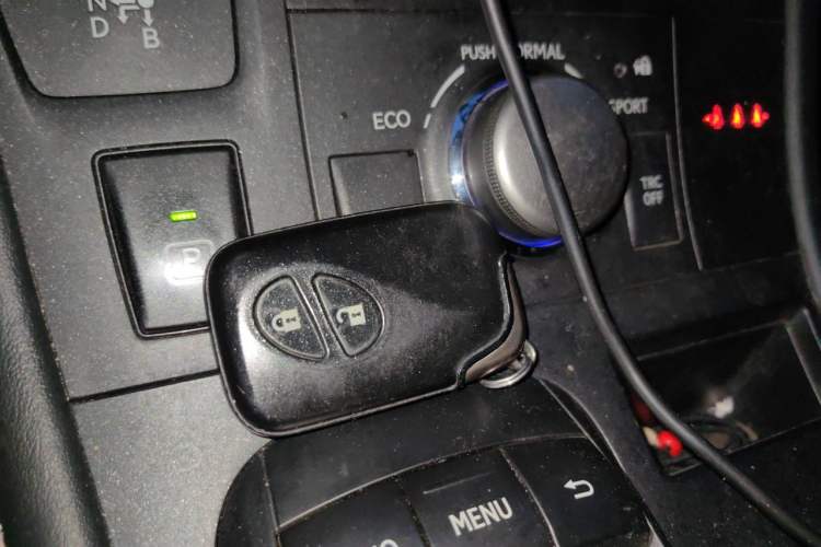 Used Lexus CT 2015 CT200h Chocolate Edition Vehicle Key