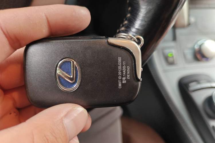 Used Lexus CT 2015 CT200h Chocolate Edition Vehicle Key