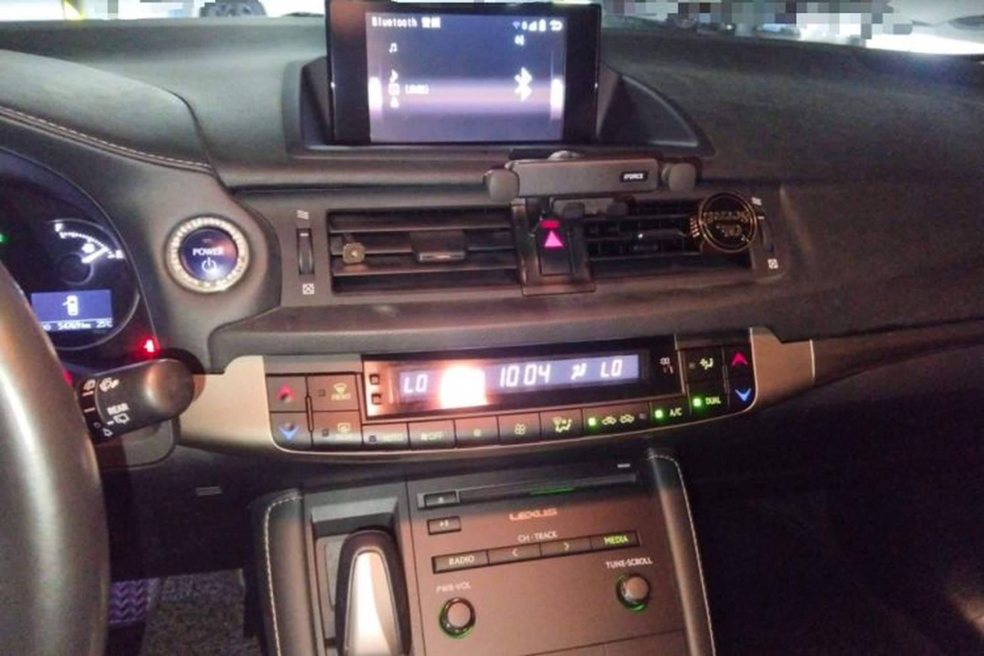 Used Lexus CT 2015 CT200h Chocolate Edition Audio And AC Panel