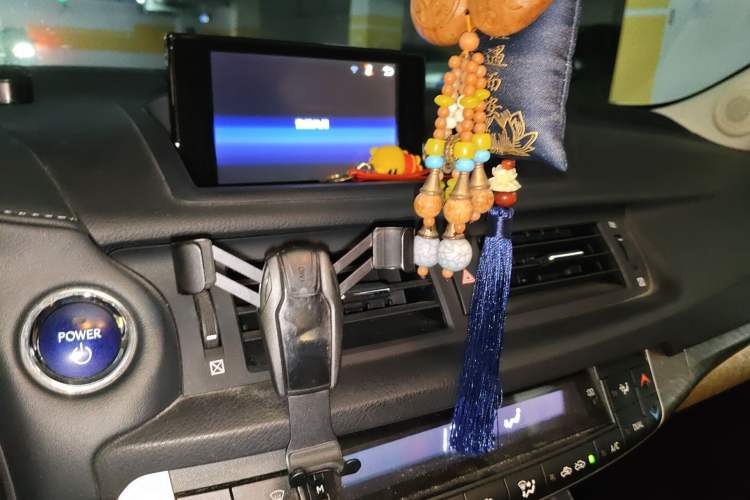 Used Lexus CT 2015 CT200h Chocolate Edition Audio And AC Panel