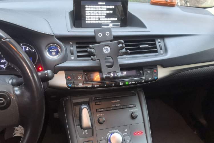 Used Lexus CT 2015 CT200h Night Rider Edition Audio And AC Panel