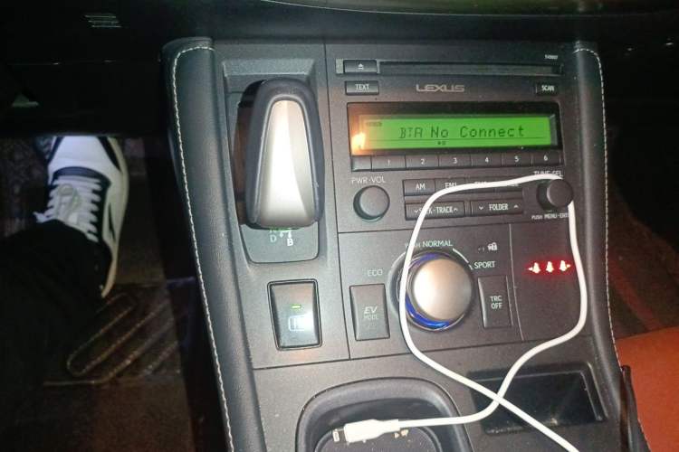 Used Lexus CT 2015 CT200h Night Rider Edition Gear Lever
