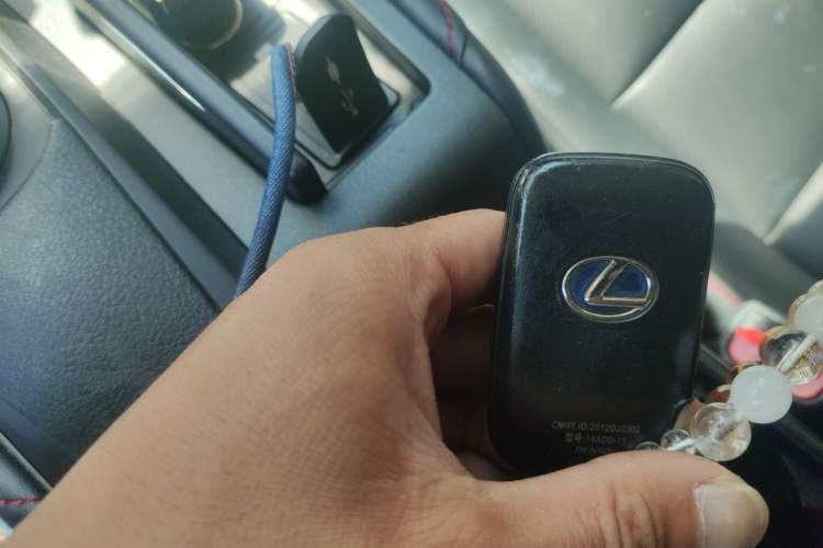 Used Lexus CT 2017 CT200h Comfort Edition Two-Tone China V Standard Vehicle Key