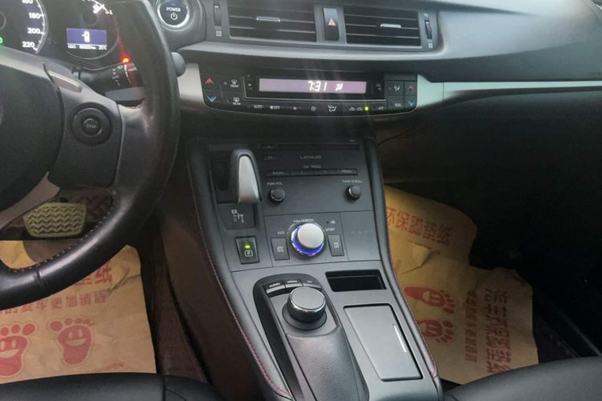 Used Lexus CT 2017 CT200h Comfort Edition Monochrome China VI Interior 4