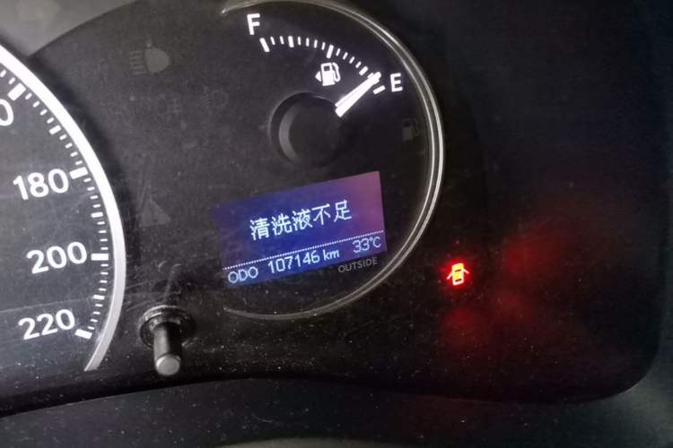 Used Lexus CT 2017 CT200h Elite Edition Solid Color China V Standard Odometer Close Up