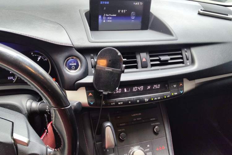 Used Lexus CT 2017 CT200h Comfort Edition Two-Tone China V Standard Audio And AC Panel