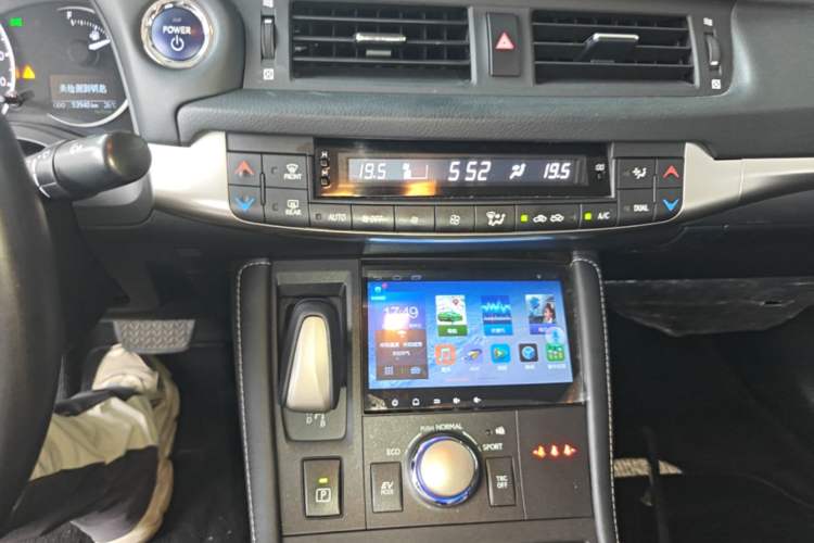 Used Lexus CT 2017 CT200h Elite Edition Monotone China VI Audio And AC Panel