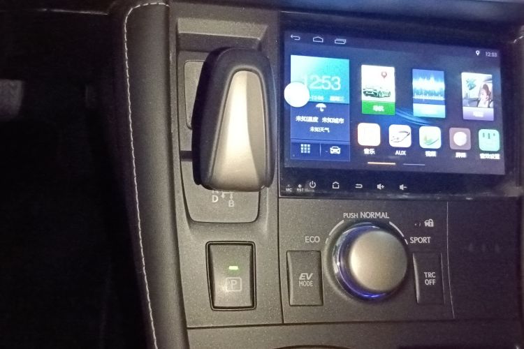 Used Lexus CT 2017 CT200h Elite Edition Monotone China VI Gear Lever