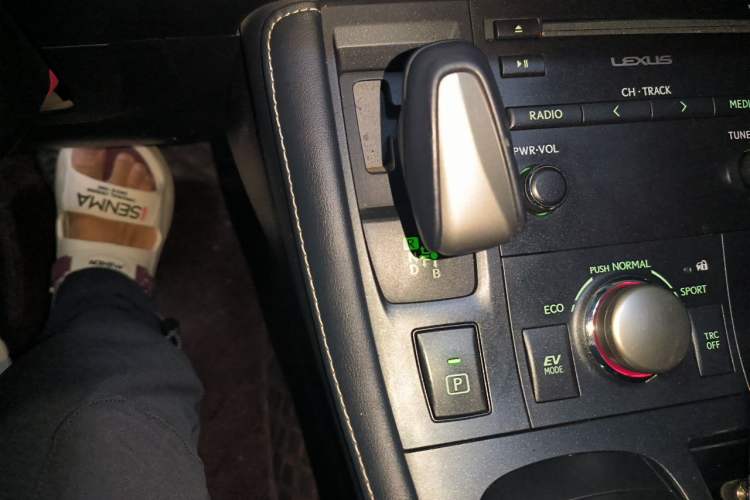Used Lexus CT 2017 CT200h Comfort Edition Monochrome China V Standard Gear Lever