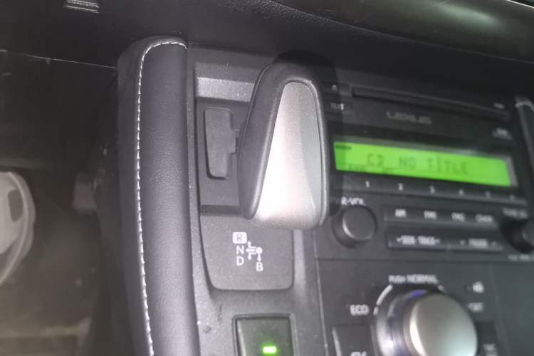 Used Lexus CT 2017 CT200h Elite Edition Solid Color China V Standard Gear Lever