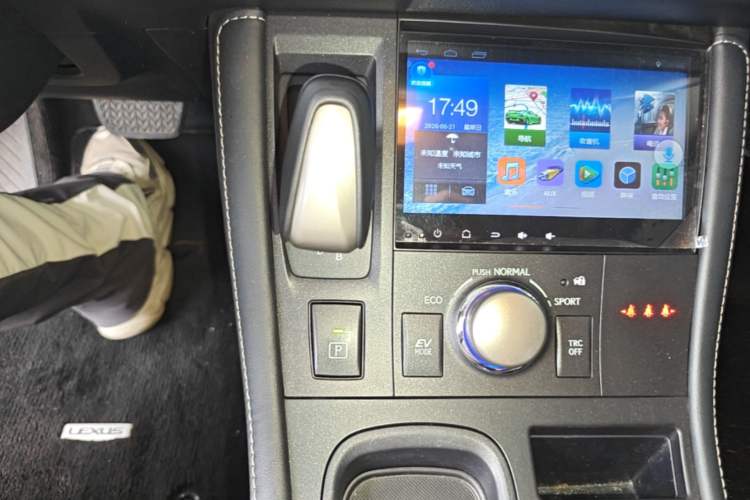 Used Lexus CT 2017 CT200h Elite Edition Monotone China VI Gear Lever