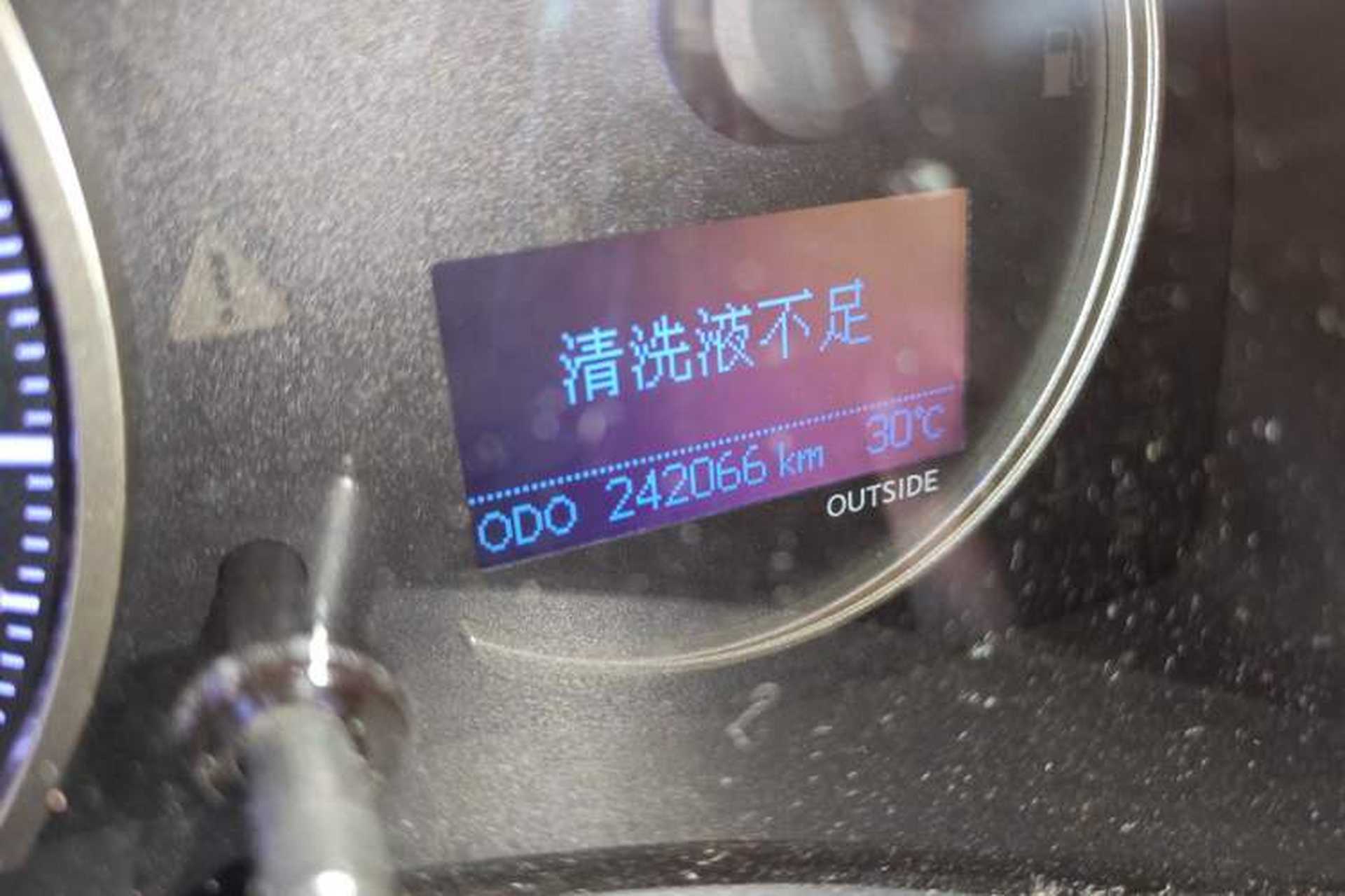Used Lexus CT 2017 CT200h Elite Edition Monotone China VI Odometer Close Up