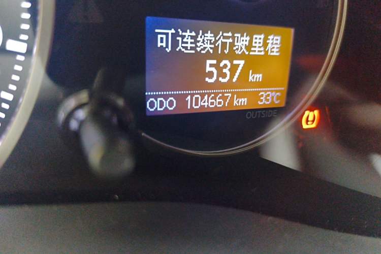Used Lexus CT 2017 CT200h Comfort Edition Monochrome China V Standard Odometer Close Up