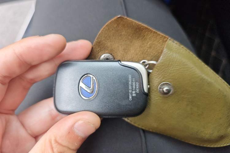 Used Lexus CT 2017 CT200h Elite Edition Monotone China VI Vehicle Key