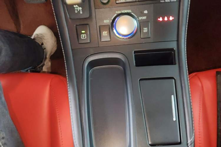 Used Lexus CT 2017 CT200h Elite Edition Solid Color China V Standard Vehicle Key