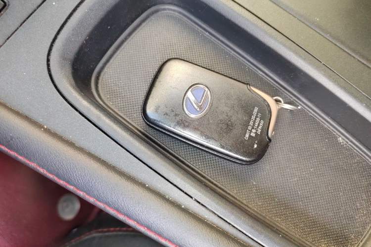 Used Lexus CT 2017 CT200h Elite Edition Two-Tone China V Standard Vehicle Key
