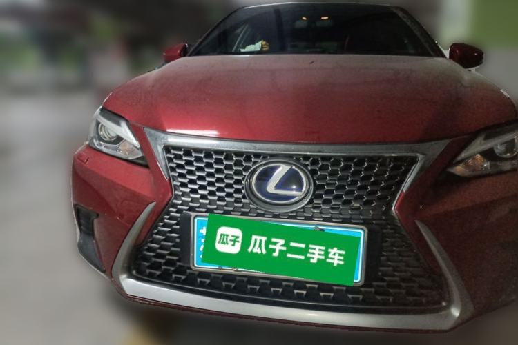 Used Lexus CT 2018 CT200h Colorful Life Special Limited Edition Front