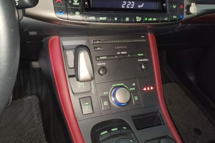 Used Lexus CT 2018 CT200h Colorful Life Special Limited Edition Gear Lever