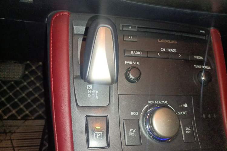 Used Lexus CT 2018 CT200h Colorful Life Special Limited Edition Gear Lever