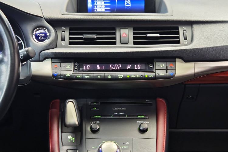 Used Lexus CT 2018 CT200h Colorful Life Special Limited Edition Interior 3