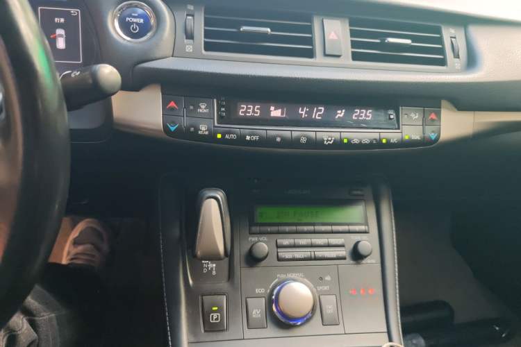 Used Lexus CT 2020 CT200h Elite Edition Monochrome Audio And AC Panel