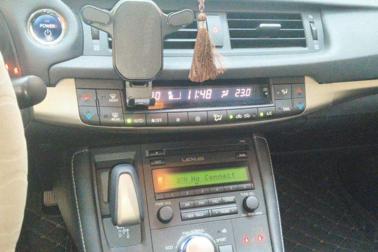 Used Lexus CT 2020 CT200h Elite Edition Monochrome Audio And AC Panel