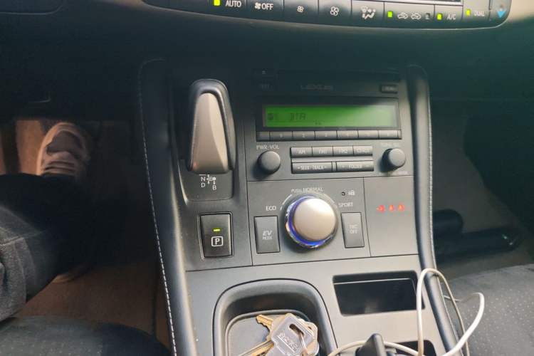 Used Lexus CT 2020 CT200h Elite Edition Monochrome Gear Lever