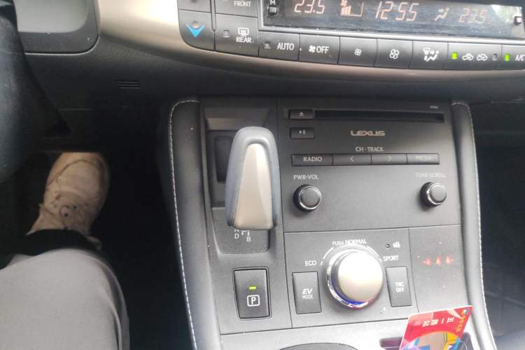 Used Lexus CT 2020 CT200h Comfort Edition Monochrome Gear Lever
