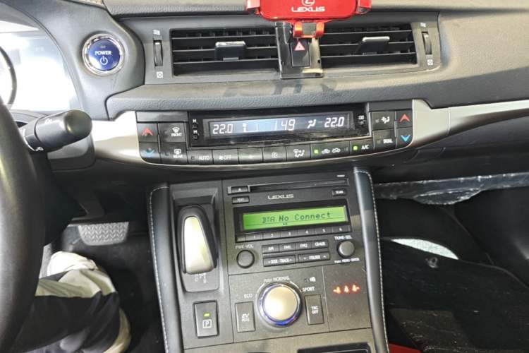 Used Lexus CT 2020 CT200h Elite Edition Monochrome Audio And AC Panel