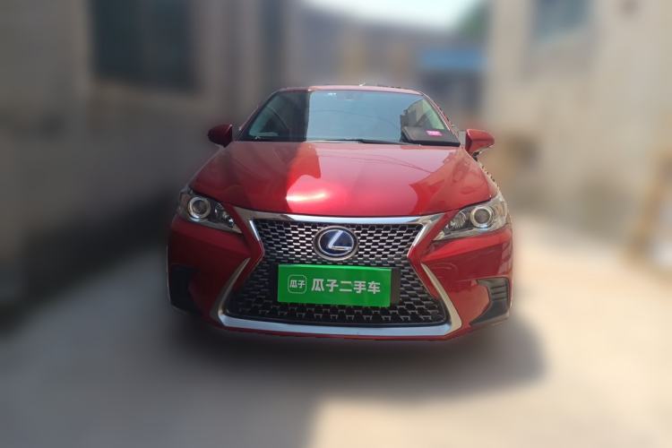 Used Lexus CT 2020 CT200h Elite Edition Monochrome Front