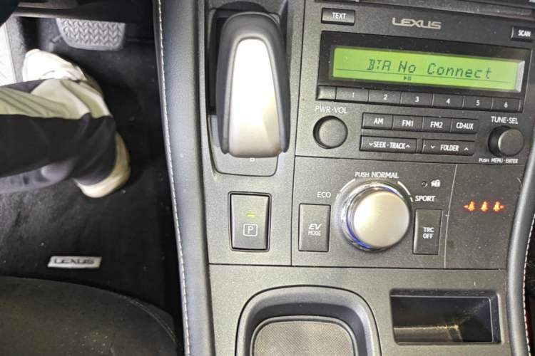 Used Lexus CT 2020 CT200h Elite Edition Monochrome Gear Lever