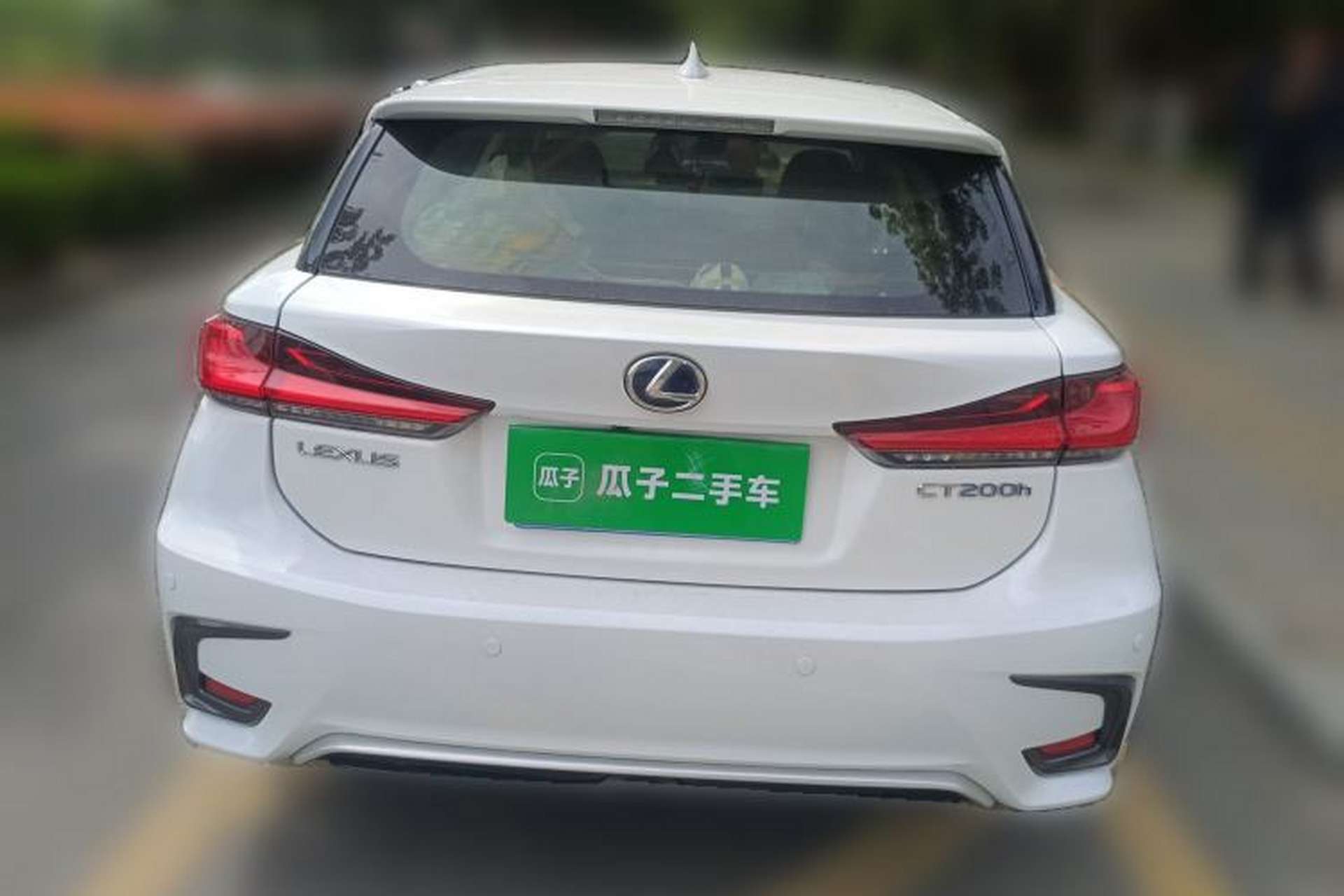 Used Lexus CT 2020 CT200h Elite Edition Monochrome Rear