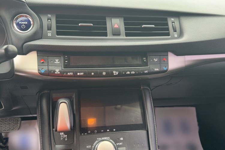 Used Lexus CT 2020 CT200h Elite Edition Monochrome Audio And AC Panel